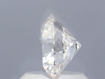 1.19 Carat Lab Created Round Brilliant Diamond